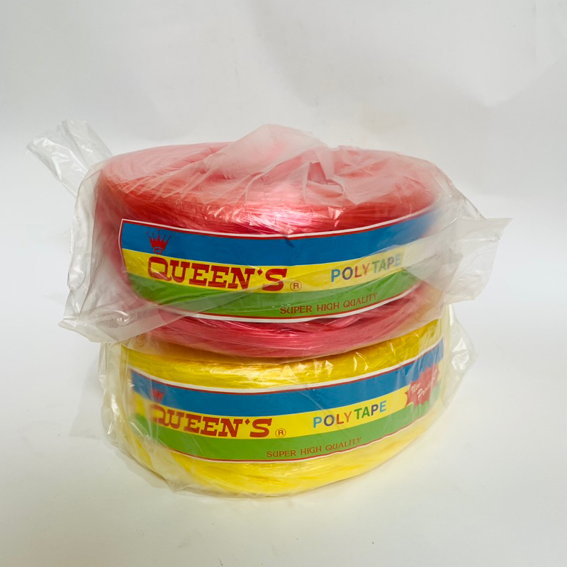 Queens Rope Thick Raffia Rope (1 Pcs) | Shopee Singapore