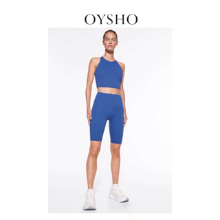 Buy Oysho Products At Sale Prices Online - March 2024