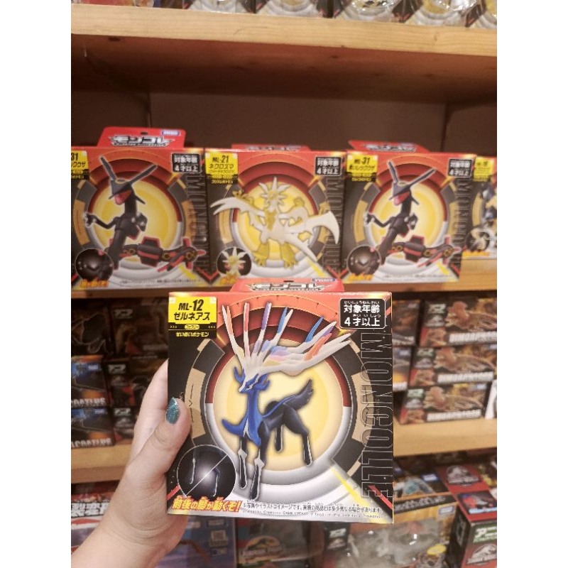 Figure Walking Wake Pokémon Moncolle - Meccha Japan