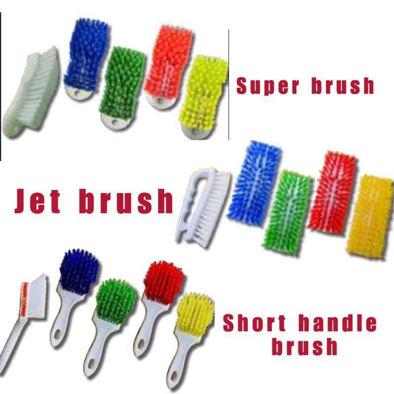 Cleanmatic Super Brush / Jet Brush / Short Handle Brush / Clothes ...