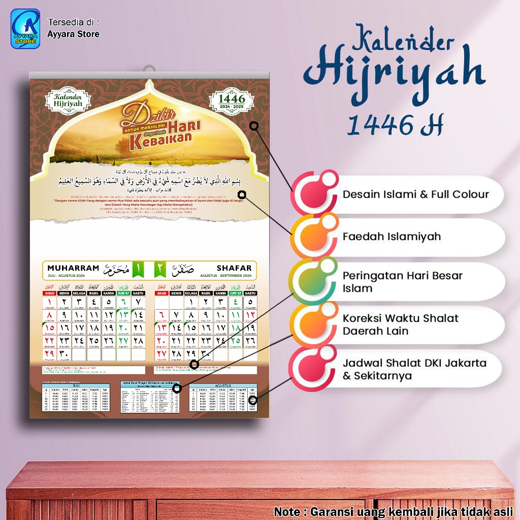 Hijriyah Calendar For 1446 H/20242025 Equipped With Prayer Time