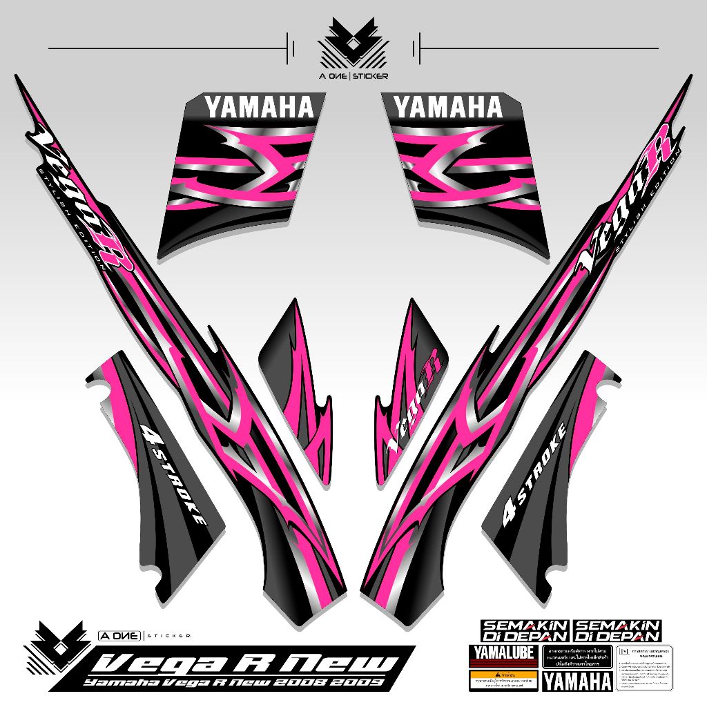 STRIPING VEGA R NEW MOTIF 27 ink VEGA R OLD STICKER/ VEGA R STIPING ...