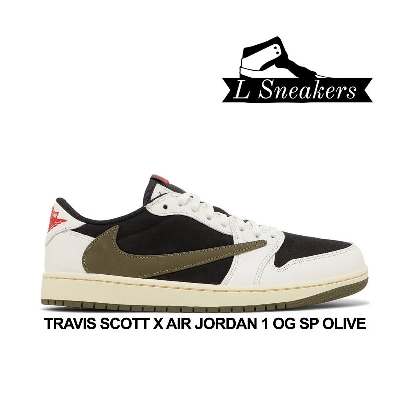 jordan 6 travis scott price