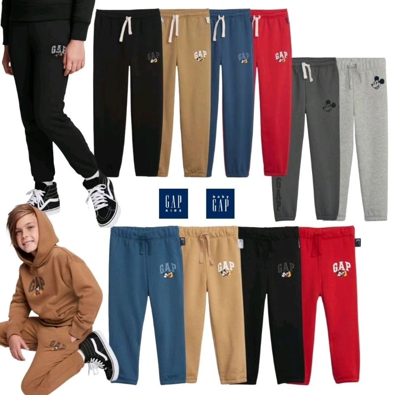 Gap boys sale joggers