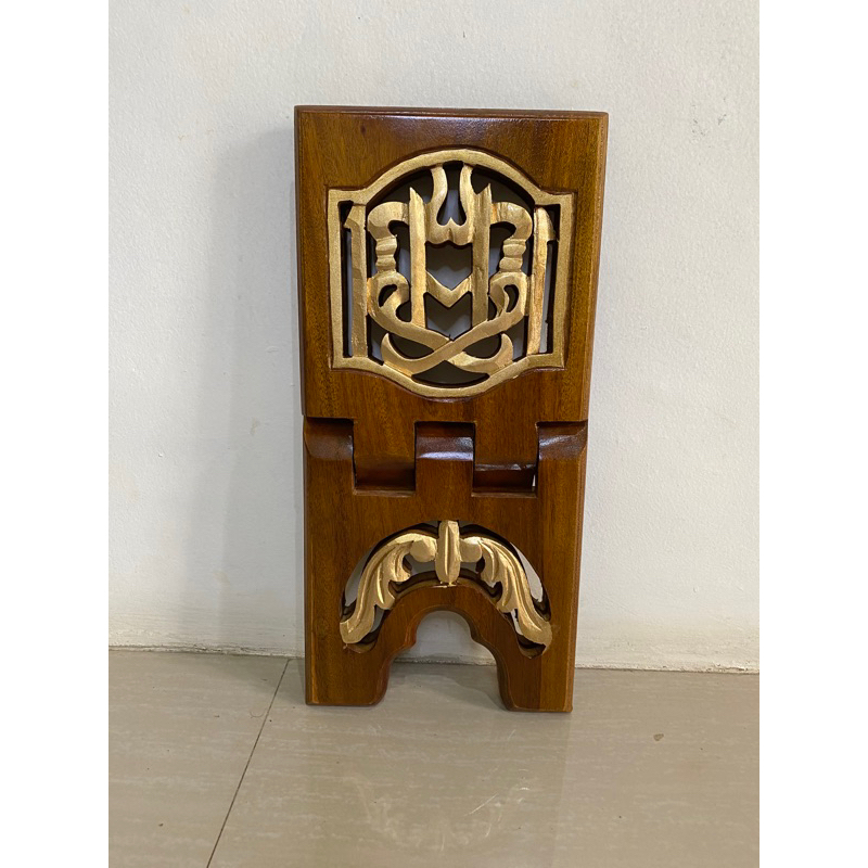 New Iqro Quran Rekal, Al-Quran Rehal Folding Table, Quran Recitation ...