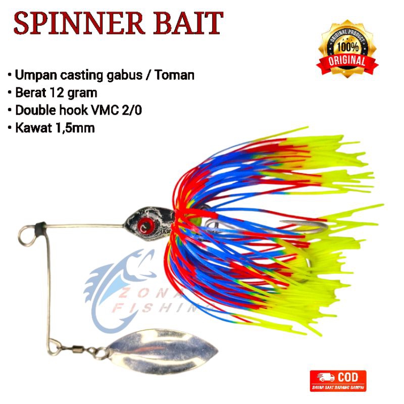 Bait Casting In Spinner Bait 12gram Double Hook VMC Stainless Steel