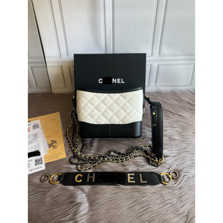 Chanel Black Pink CC Sequin Mini Gabrielle Hobo, myGemma, SG