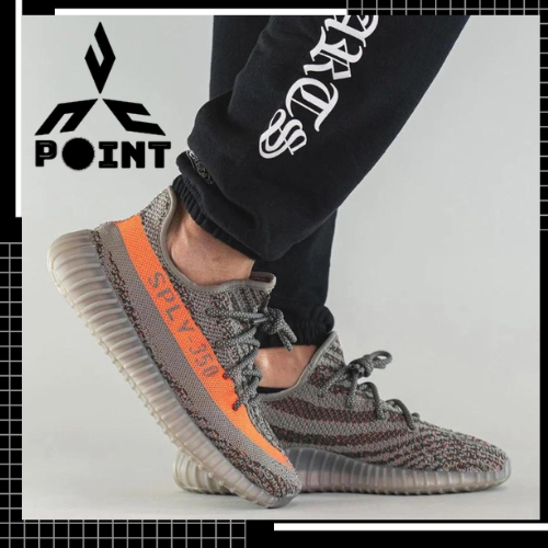 Adidas yeezy hot sale boost prix