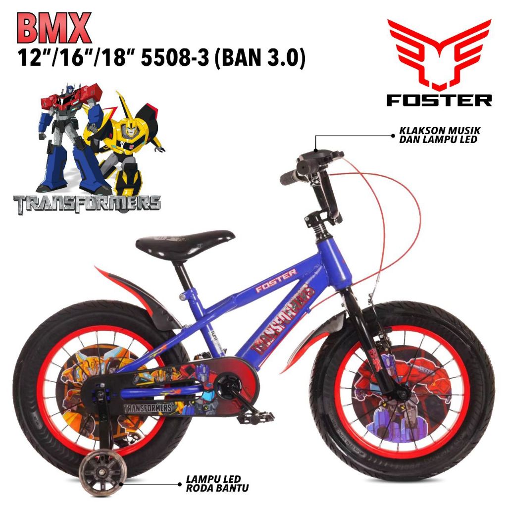 Transformer bike 2025 18 inch