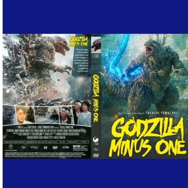 Godzilla Minus One DVD Release Date