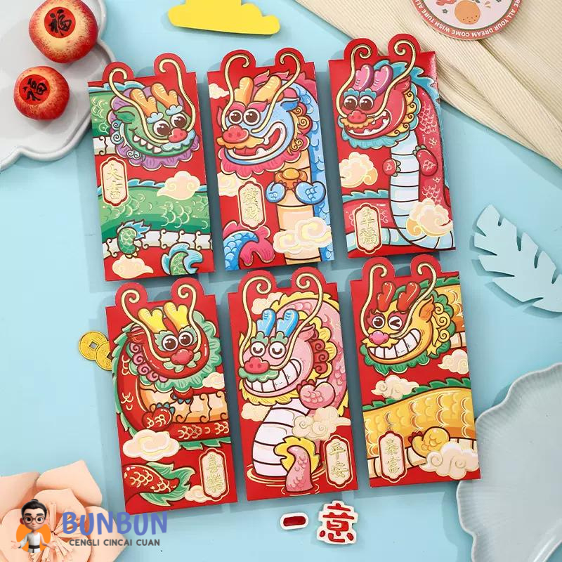 Chinese New Year Angpao Dragon Character 2024/Ampao Cartoon Premium 3D ...