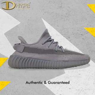 Order yeezys hot sale online