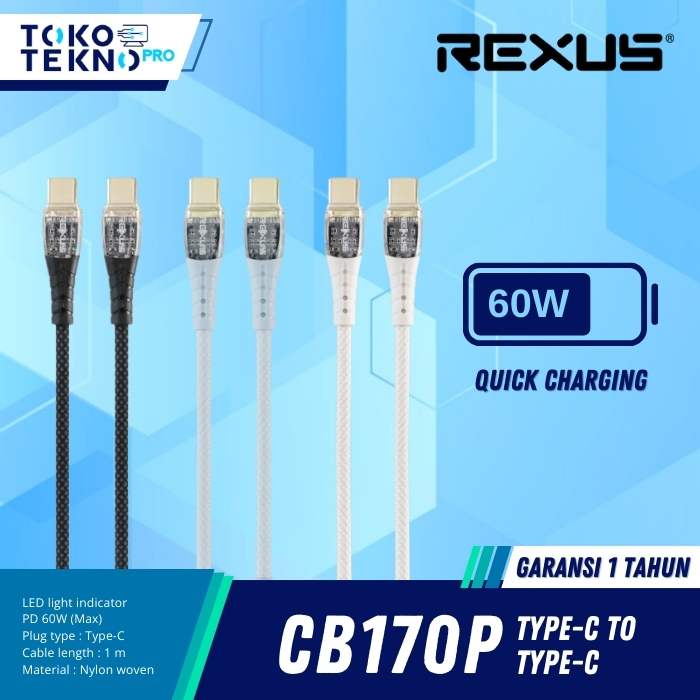 Rexus CB170P / CB170-P USB Cable Data Type C Cable 1m Charger HP