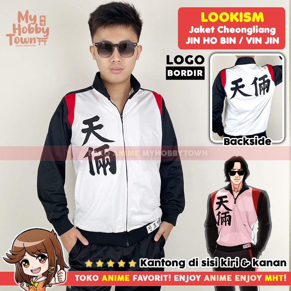 Vin Jin Jin Ho Bin Chunryang Cosplay Jacket Webtoon Lookism Manhwa ...