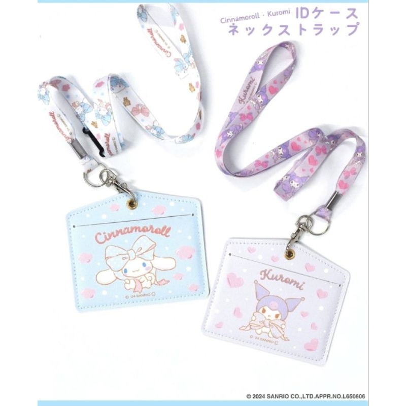 Id Case Name Tag Sanrio Dan Lanyard Neck Strap New Edition Cinnamoroll