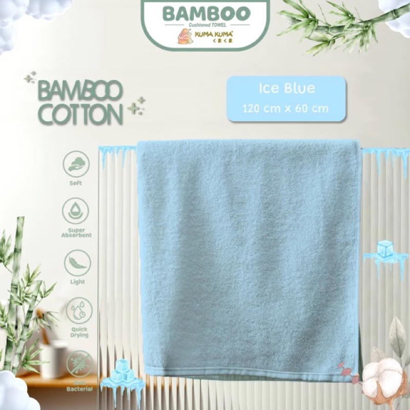 Microdry cotton towels hotsell