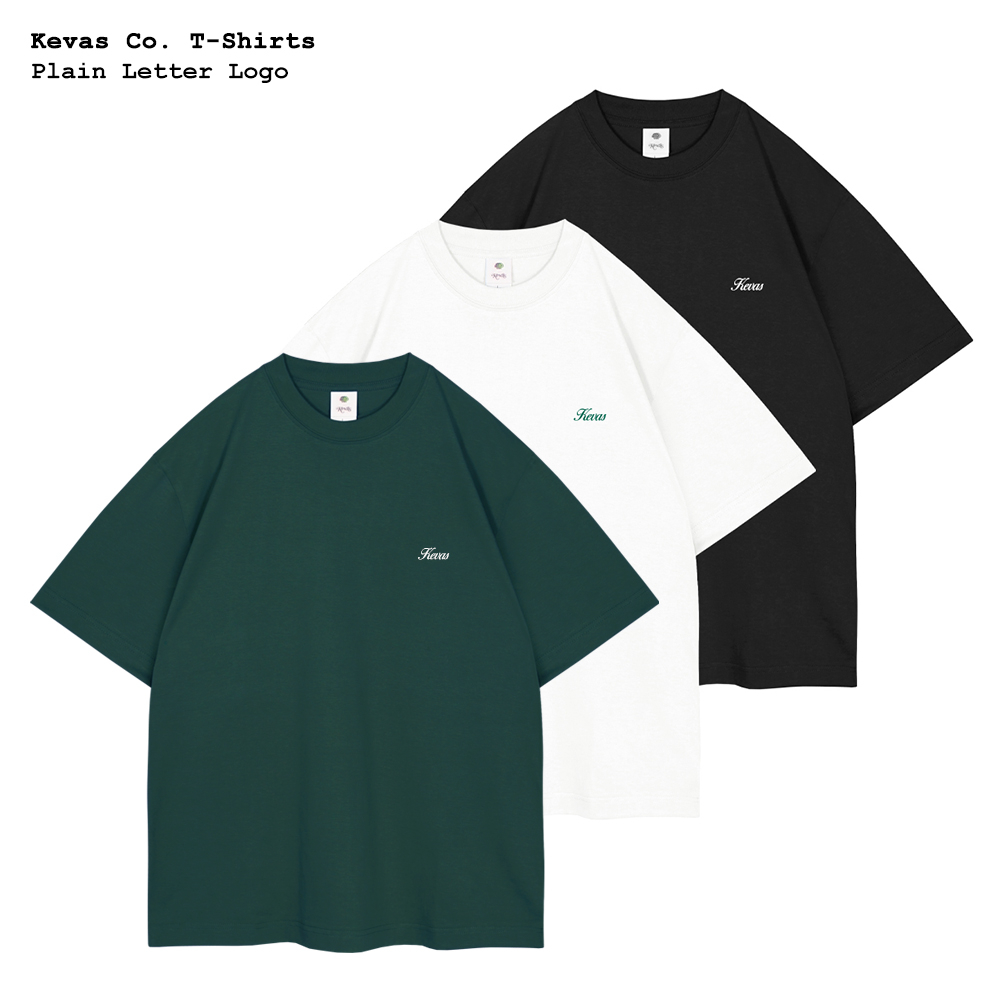 plain white and black tees