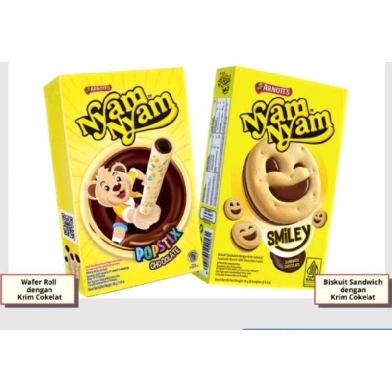 Nyam Nyam Smiley Face Biscuits Arnotts Nyam Nyam Smiley Face Biscuits ...