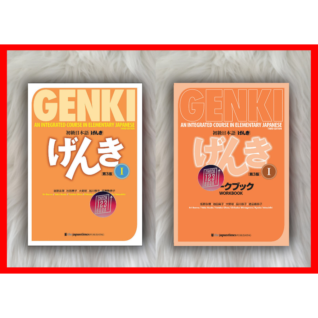 Genki 1 (Textbook & Workbook) an integrater course in elementary japanese (3rd Edition) Big Size
