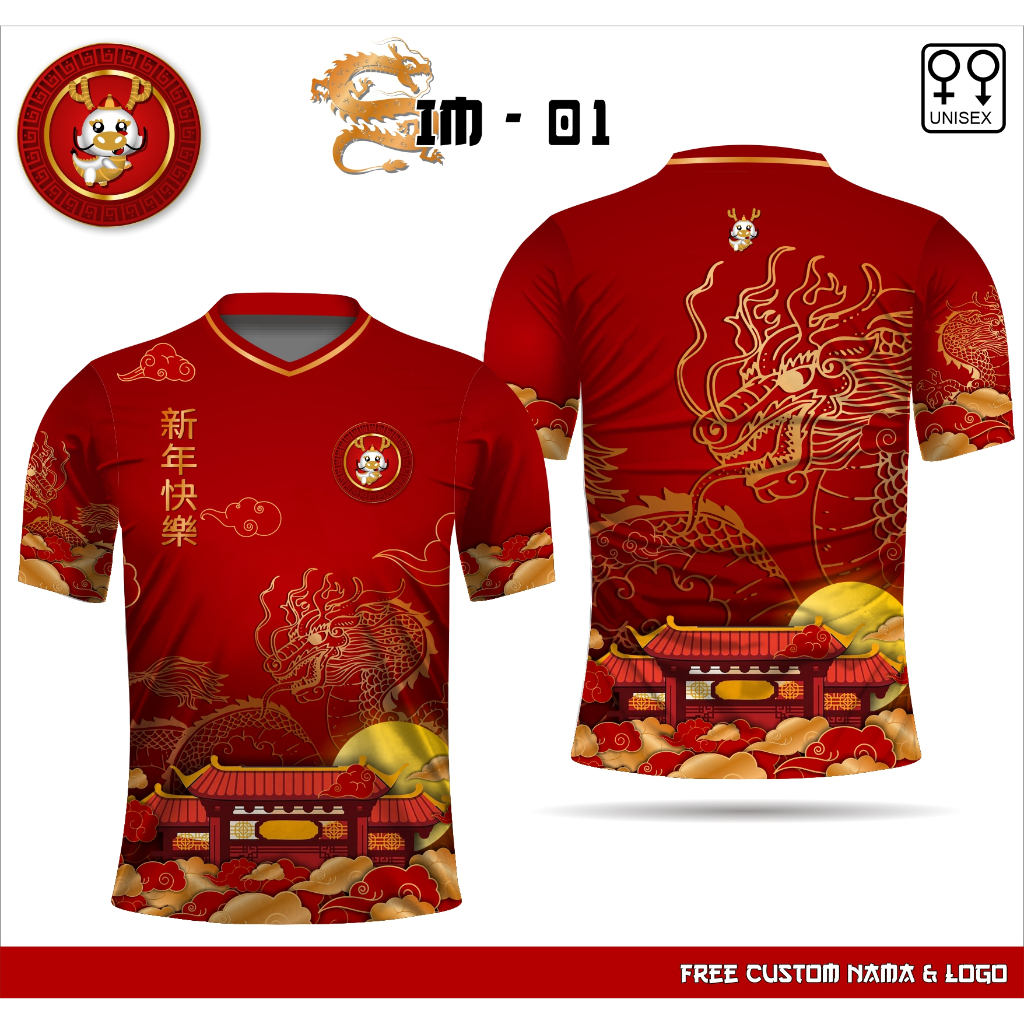 harrison barnes chinese new year jersey