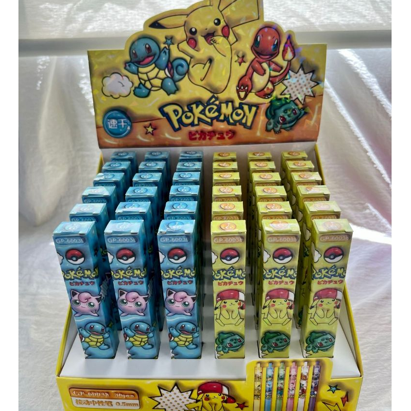 Blind Box Business Package Labubu Pop Mart Monster Tears Sanrio Pen ...