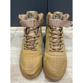 Air on sale force high