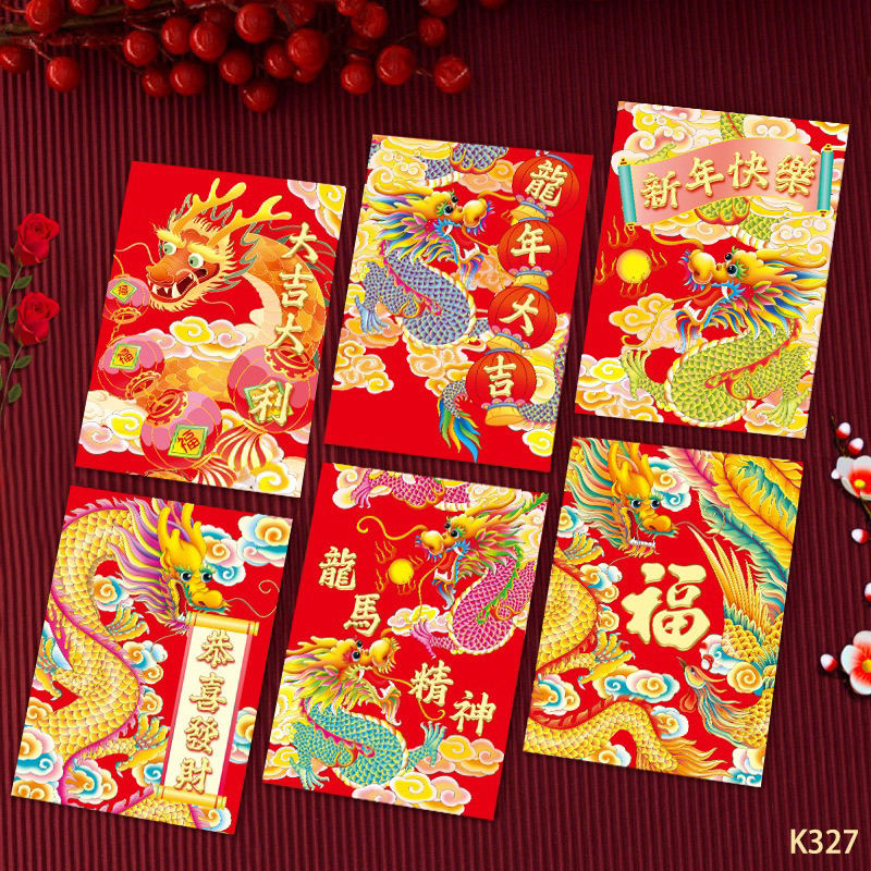 (6pc/pack) Chinese New Year Angpau 2024/dragon Angpao 2024 | Year Of ...