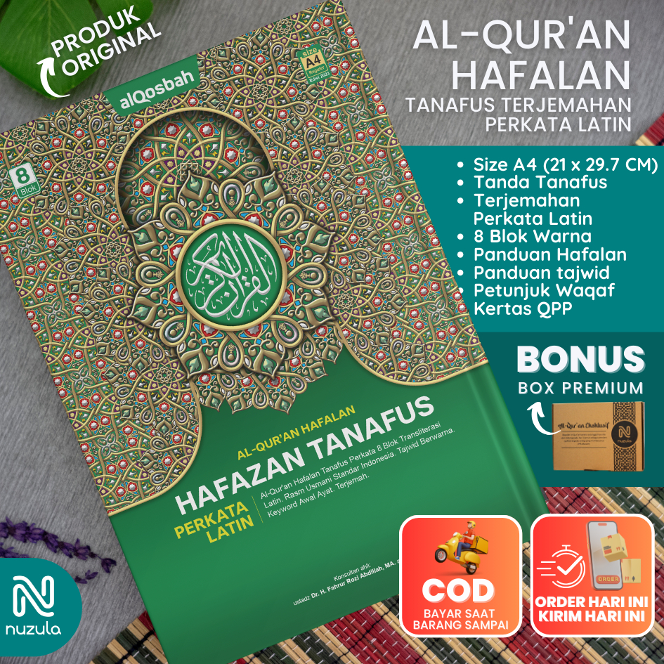 Al Quran Hafazan Tanafus 8 Color Blocks Latin Words A4 - Large Quran ...