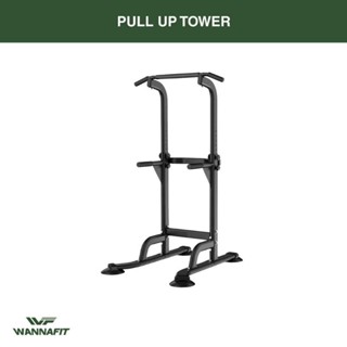 Metal pull up online bar stand