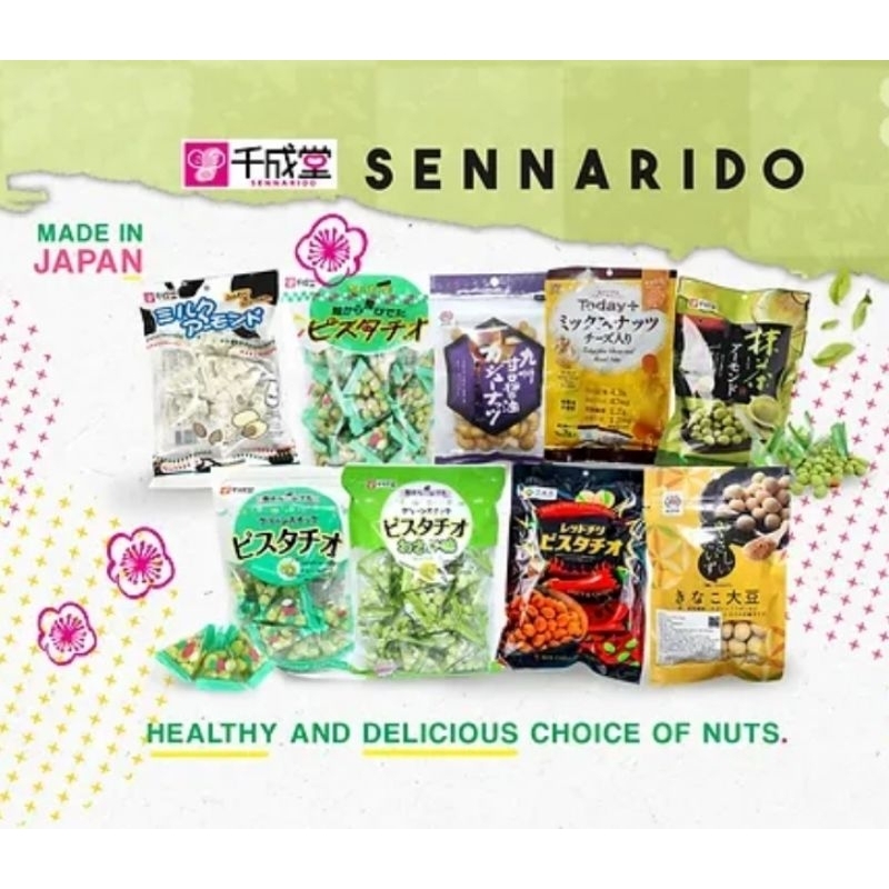 Hitam Sennarido Kinako Soybean Arima Vanteldo Roasted Soy Beans Snack 