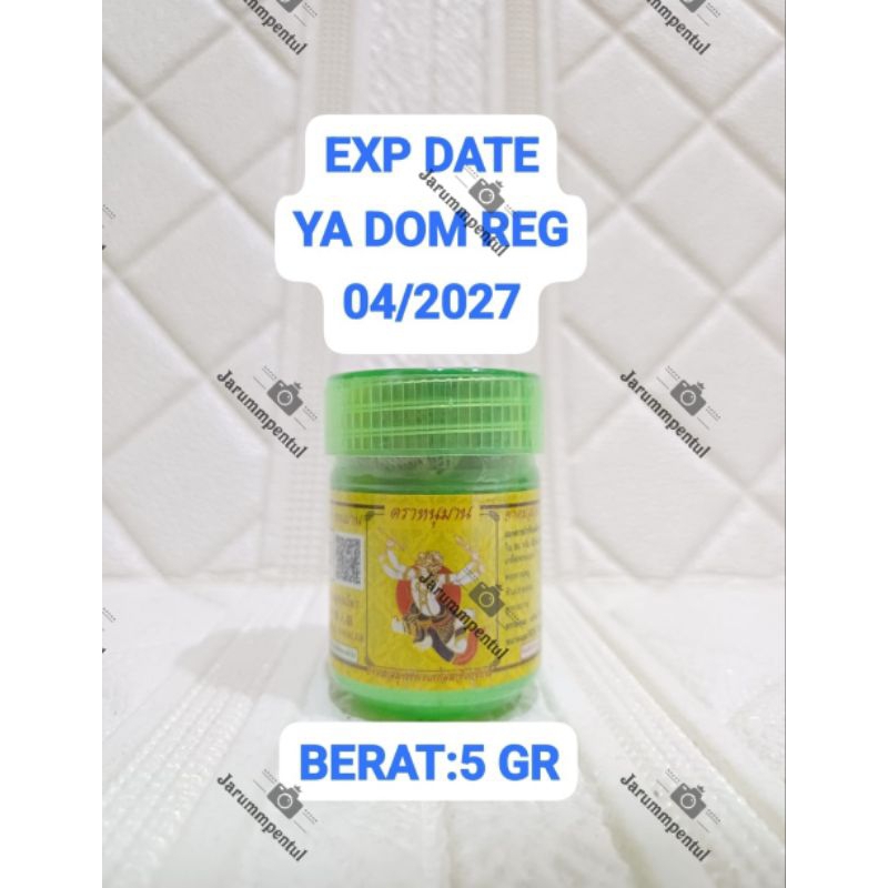 Hong Thai Inhaler/Hongthai Inhaler Brand Compound Herb Inhaler ...