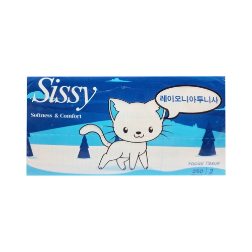 SISSY FACIAL TISSUE 2PLAY ISI 250`SHEET / TISSUE WAJAH KERING / PERAWATAN DIRI - Gambar 2