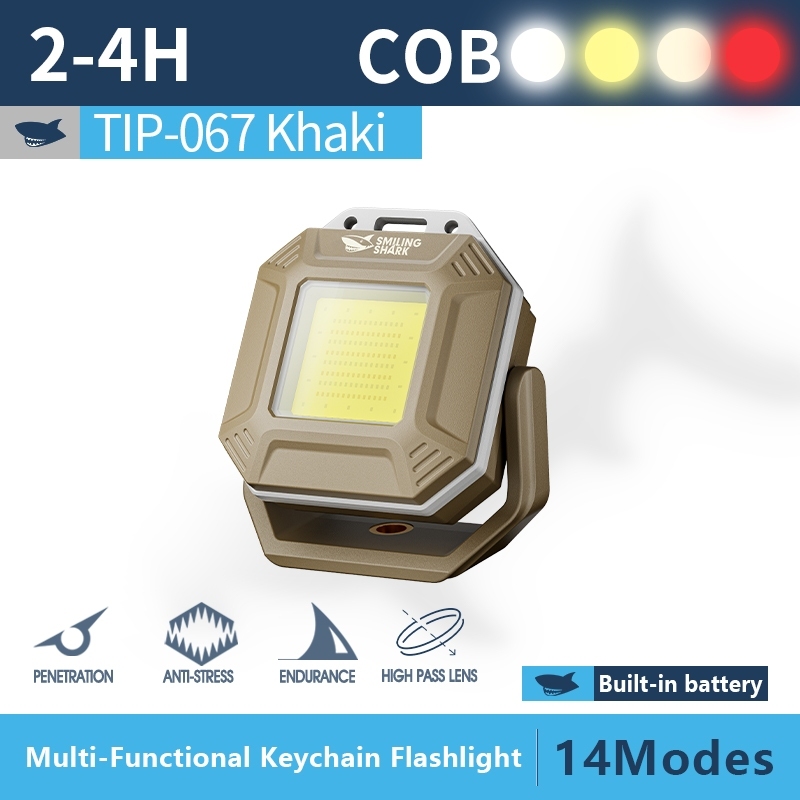 SmilingShark COB Worklight Magnet Rechargeable
