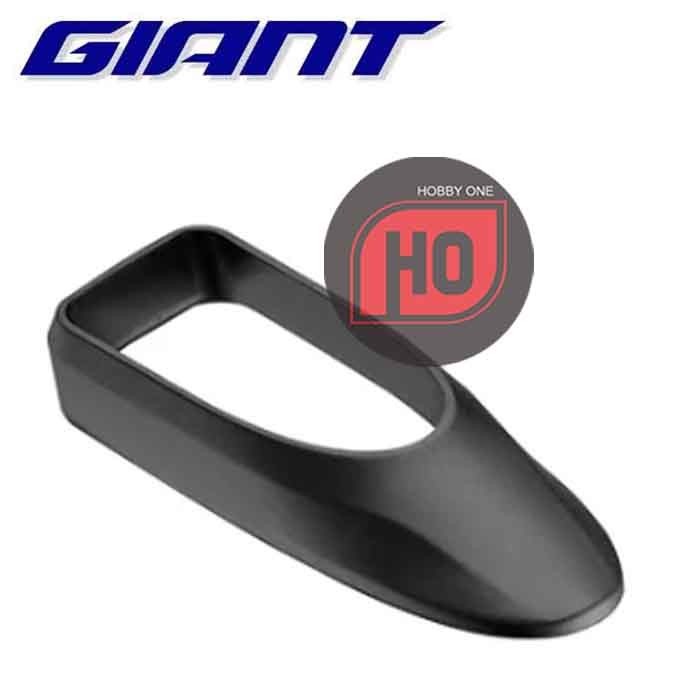 GIANT Rubber ISC Cover for 2023 MY23 Propel Advanced | Shopee Singapore