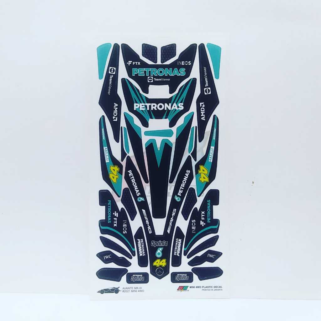 Avante MK-III Sticker Version 2 - Petronas - Black Body - Vinyl ...