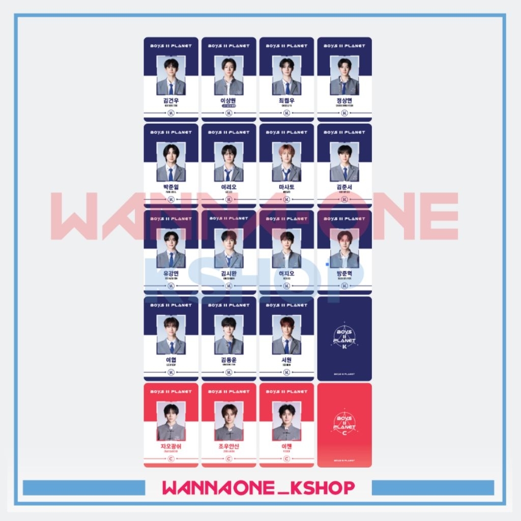 ID Card boys planet 2 photocard | Shopee Singapore