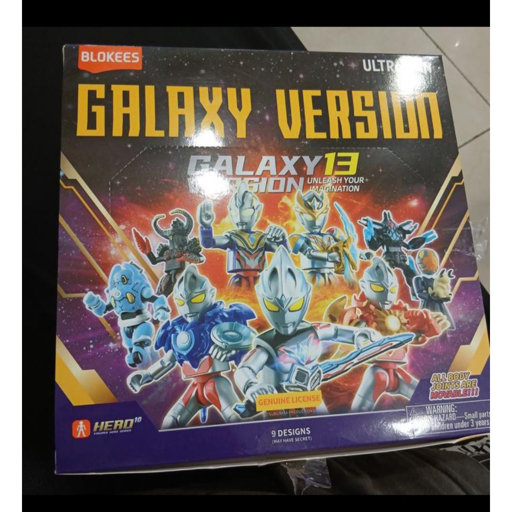 Ultraman Galaxy Version 13 Arc Solis Luna Trigger Decker Terraphaser ...