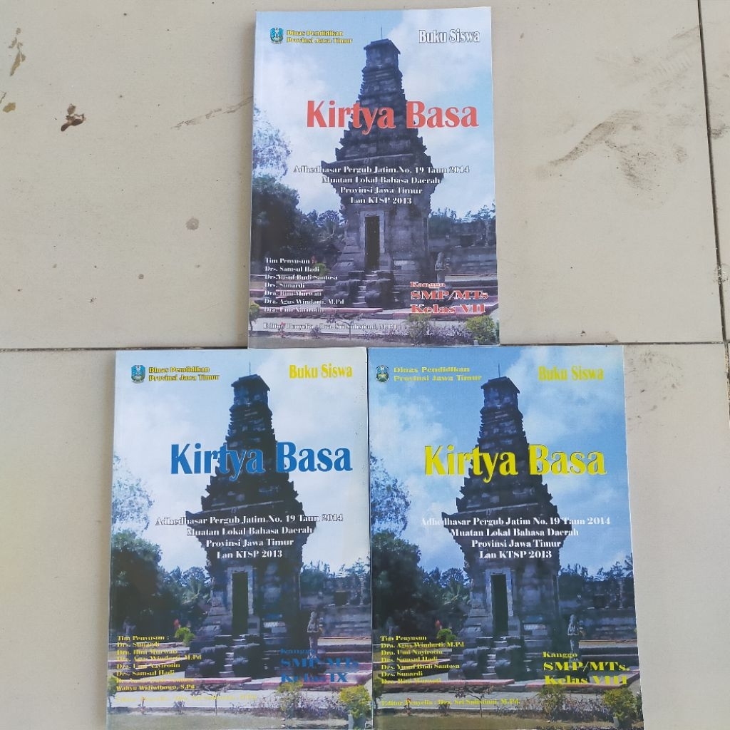 TEXTBOOK / BADAS KIRTYA FOR JUNIOR HIGH SCHOOL GRADE VII / KIRTYA BASA ...