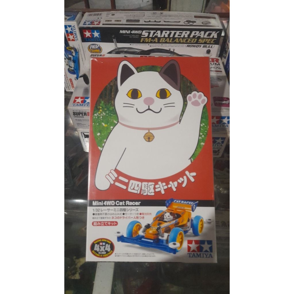 Tamiya mini4wd cat racer original | Shopee Singapore