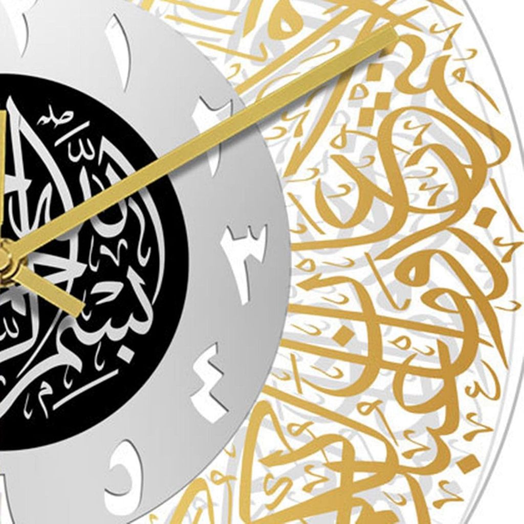 PUSAT17 JAM DINDING ISLAMI JAM DINDING KALIGRAFI JAM DINDING ARAB TULISAN KALIGRAFI ACRYLIC JAM DINDING SURAH AL IKHLAS HIASAN JAM TULISAN KALIGRAFI AL IKHLAS MASJID - Gambar 4