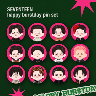 アイドル SEVENTEEN HAPPY BURSTDAY PIN BUDGE SET SEVENTEEN