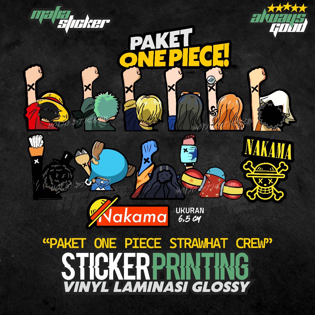 / STICKER PRINT CUT STICKER ONE PIECE STRAWHAT CREW PACKAGE | STRAW HAT ...