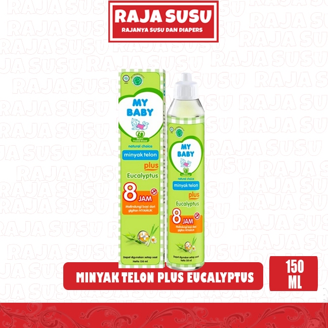 MY BABY MINYAK TELON PLUS 150 ML - RAJA SUSU