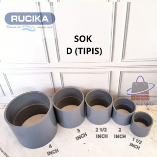 SOK PVC D (Short) RUCIKA | Pipe Socket POLOS | Socket | Large PVC Pipe ...