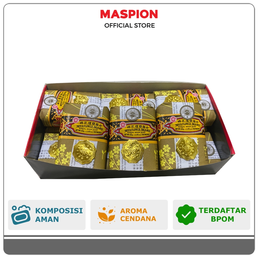 Maspion Sandalwood Soap Sabun Mandi Bee & Flower 81 Gram isi 12 - Gambar 2