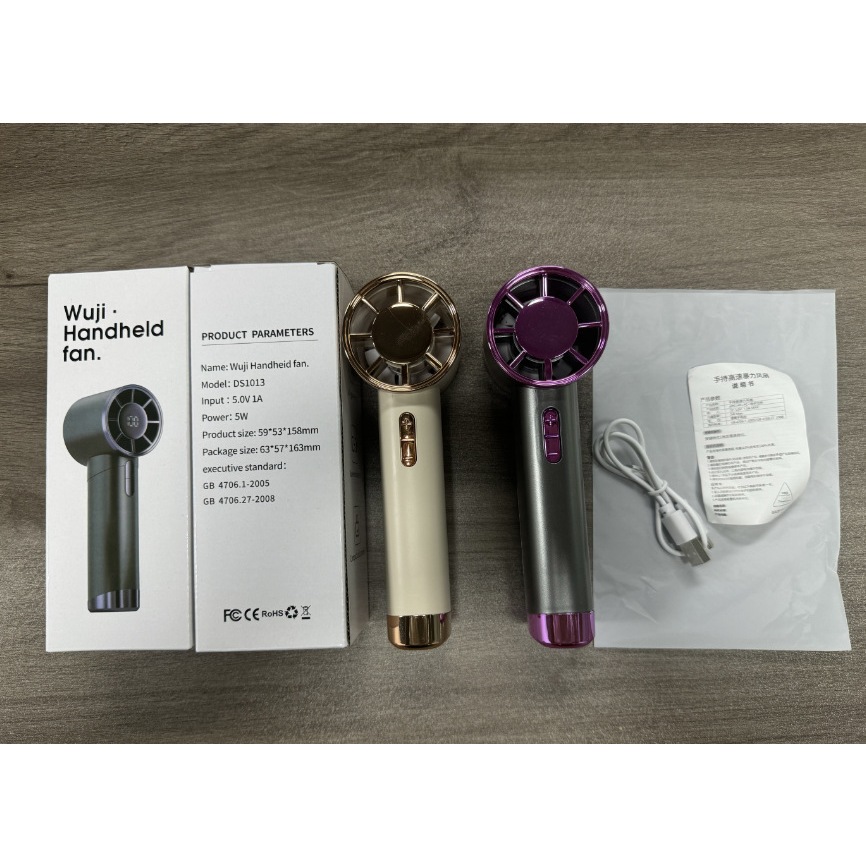 Mini Kipas Turbo DS1013 5 Speed LED Display - Gambar 2