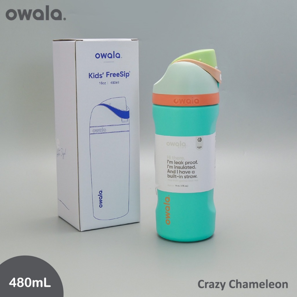 Kids freesip 16oz (480ml) Insulated Steel 304 mirror 1:1 - WHITE