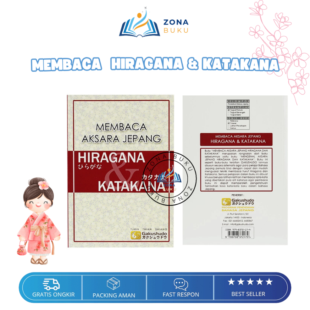 Hiragana and Katakana Japanese Script Reading Book for Beginners with ...