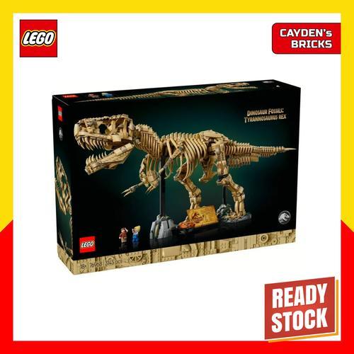Lego Jurassic World 76968 Dinosaur Fossils: Tyrannosaurus rex | Shopee ...