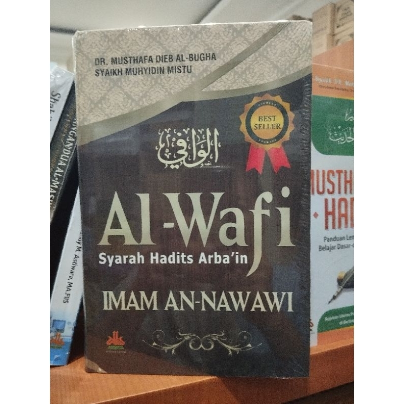 Al-Wafi Arbain Hadith Syarah (ORIGINAL) | Shopee Singapore